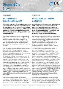 ECJs case law - deduction of input VAT ECJs case law - deduction of input VAT